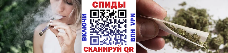 Бутират Butirat  купить  сайты  Гусь-Хрустальный 