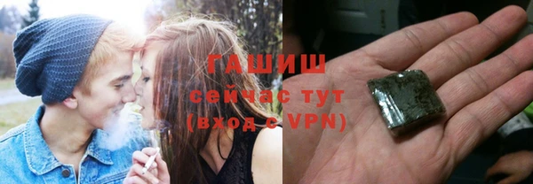 кокаин Богородицк