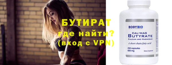 круглые Белоозёрский