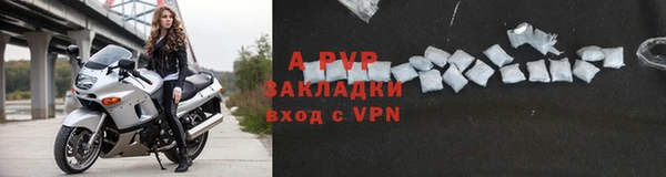 мефедрон VHQ Богданович