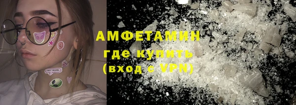 apvp Беломорск