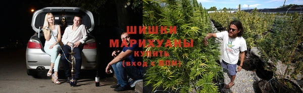 кокаин Богородицк