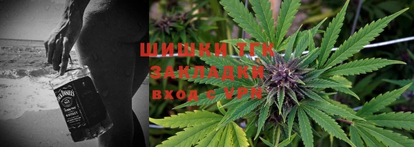 кокаин Богородицк