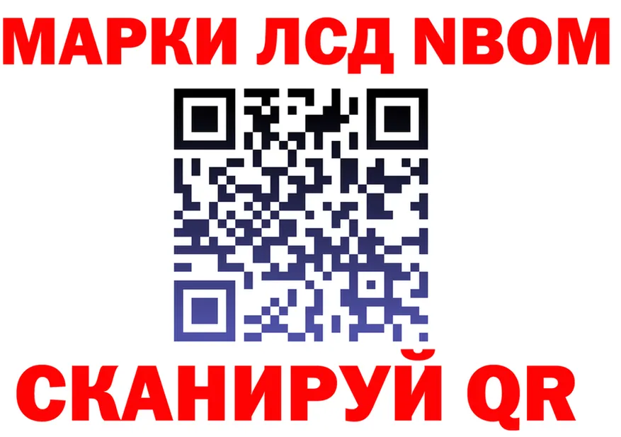 ГАШ Изолятор зеркало shop OMG Гусь-Хрустальный