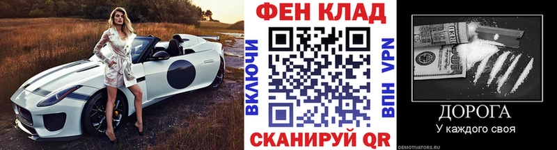 Метамфетамин пудра  сколько стоит  Гусь-Хрустальный 